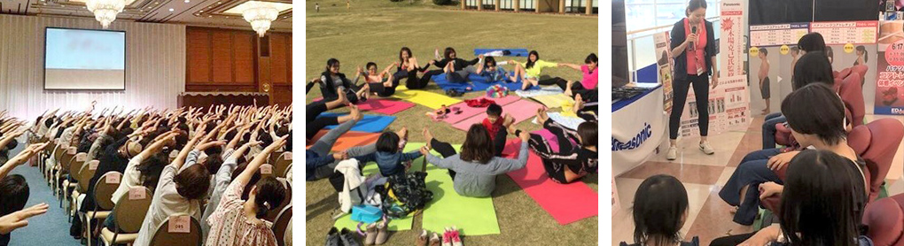 イベント/セミナーレッスン実績
